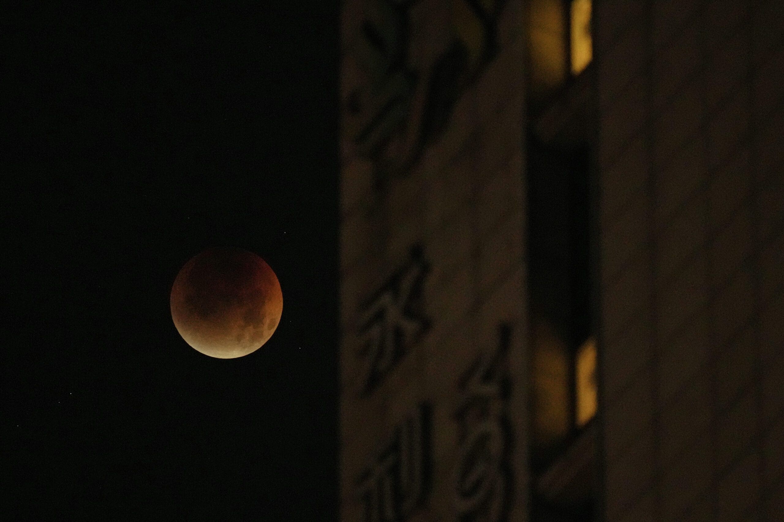 AP25250671024472 scaled