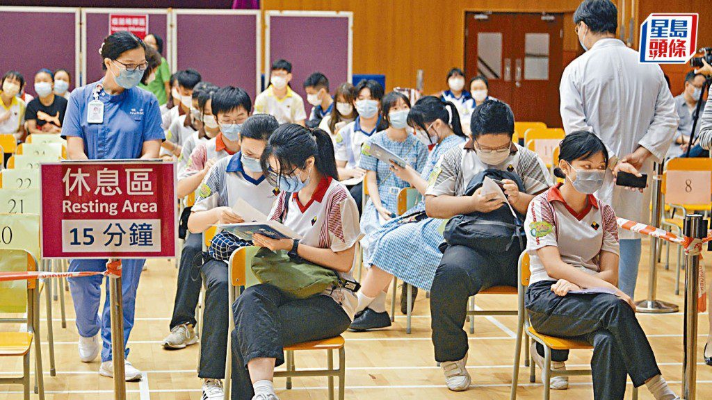 流感肆虐:學校爆發個案激增,疫苗接種計劃提速!