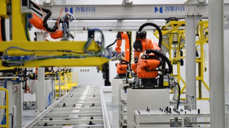 中共四中全會：重磅部署「十五五」，科技自強成關鍵詞！