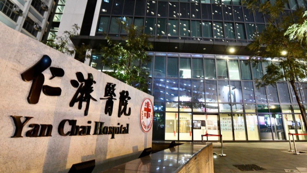 荃灣工廈：中年男員工暈倒猝逝，同事發現已返魂乏術