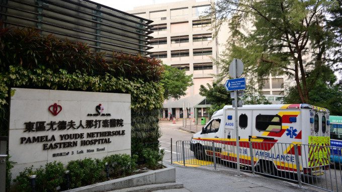 驚險！筲箕灣愛蝶灣高空墮瓷磚，內地男遊客被擊中頭部