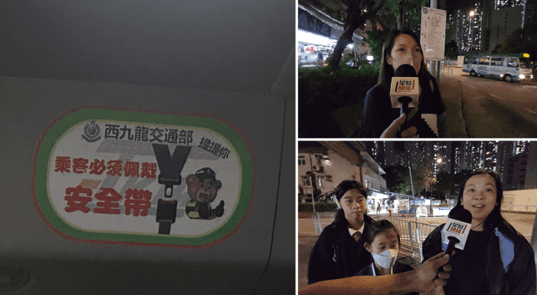 警方放蛇捉小巴乘客唔戴安全帶，乘客：司機好少提醒！