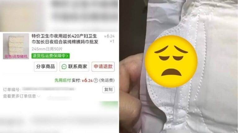震驚！網購1毫1片衛生巾，竟現神秘手寫字跡！