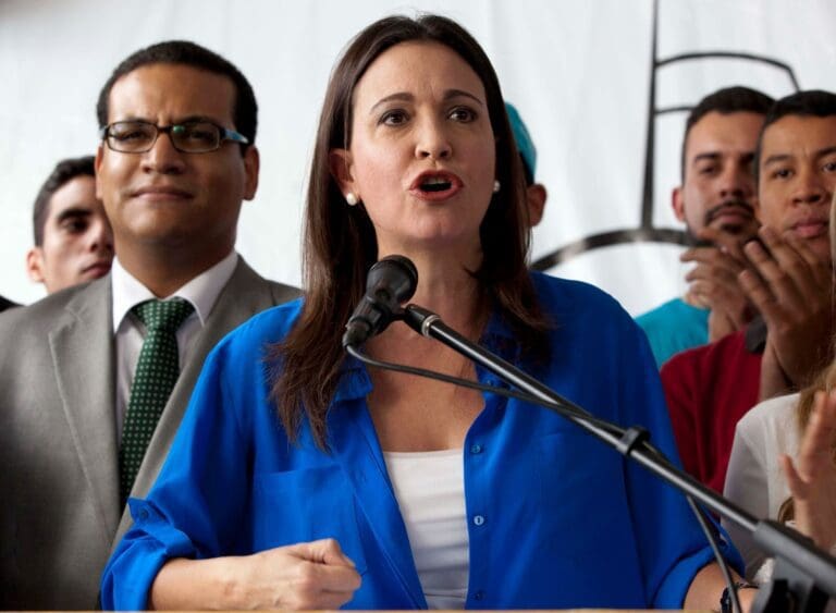 諾貝爾和平獎得主馬查多：感謝特朗普支持