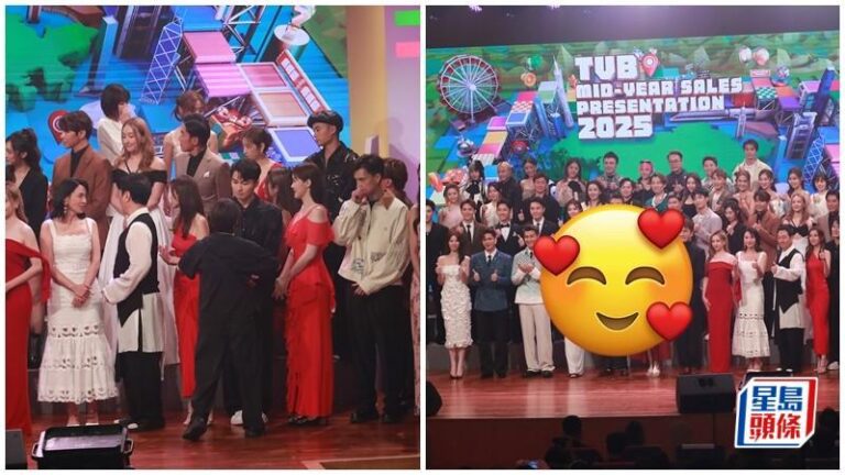 TVB年中節目巡禮2025丨合照排位曝光「最貴視帝」穩守C位 黃博張與辰劉洋企位證得寵程度
