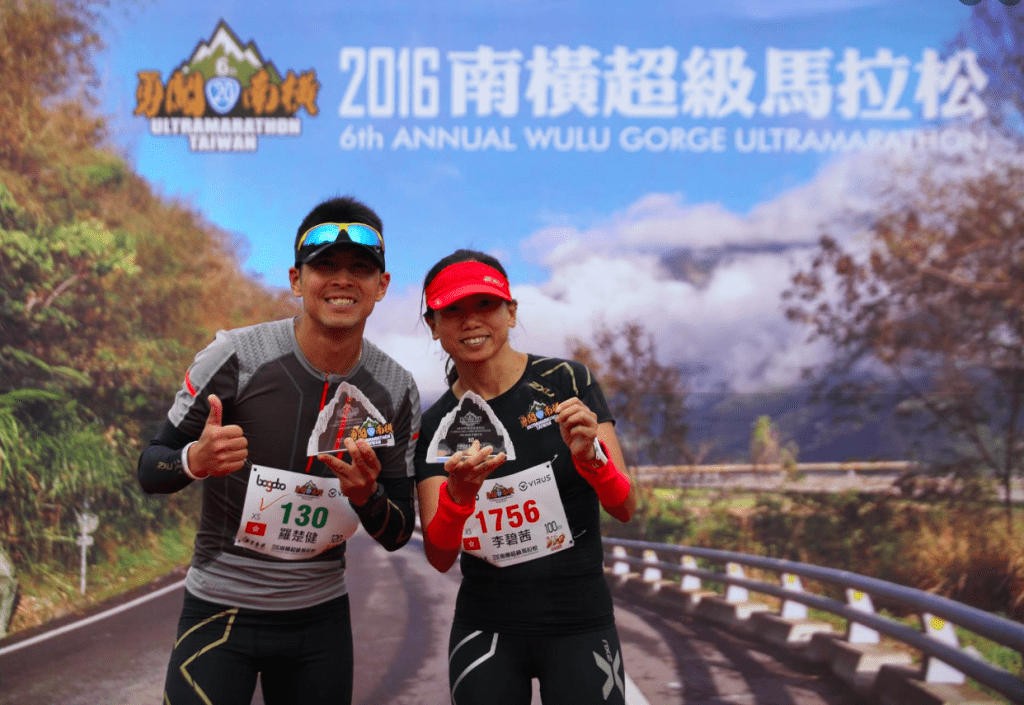 我要讚佢|公務員「鐵腳」六奪樂施毅行者冠軍 冀今年賽事列盛事體現香港精神