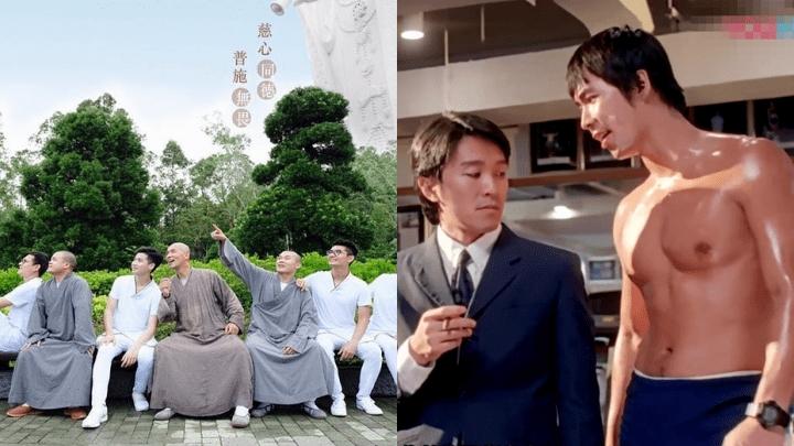 周海媚舊愛林偉亮近況曝光！生鬼念經晒喜感 曾拍三級片14年前出家為僧