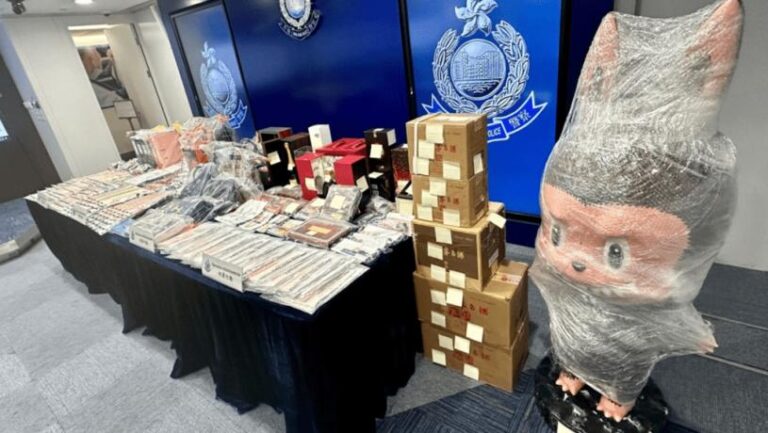 新義安細B落網｜虛構石油貿易呃銀行逾10億元 在逃董事曾捲入北韓走私石油醜聞