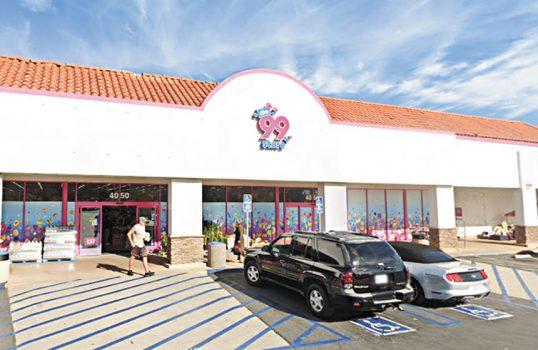 海鷗超市再開新店 奇諾崗店年底營業