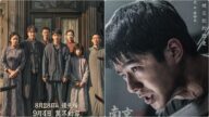 《南京照相館》9.4香港正式公映 8.28推出優先場  內地票房突破22億