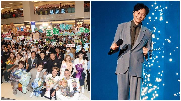 原來視咁的丨《中年3登峯之戰》撲飛機會陸續來