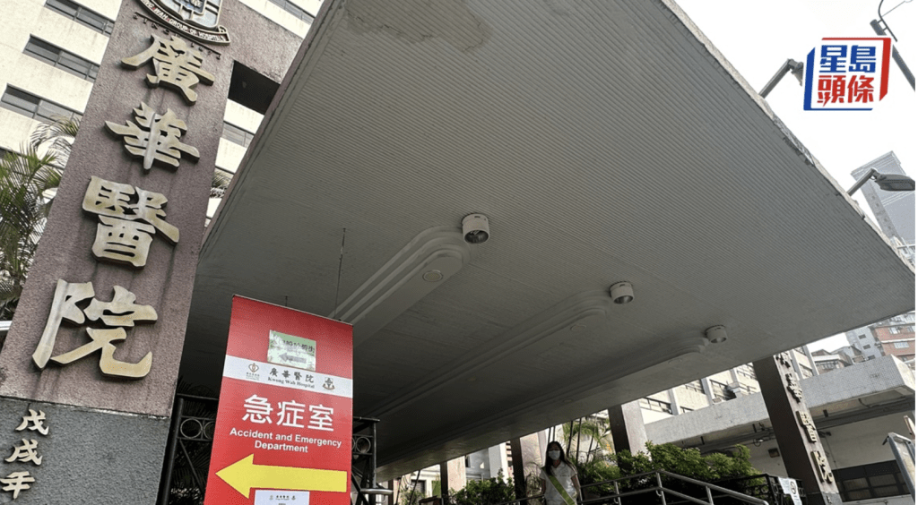 大角咀凌晨車禍：女司機涉酒駕被捕，同車乘客送院