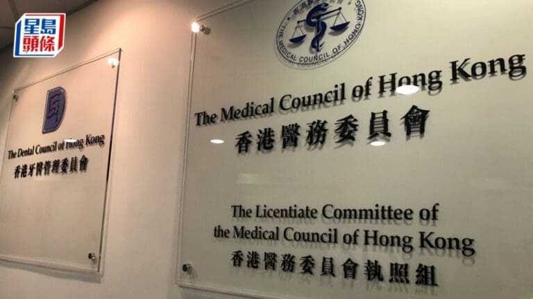 雙非嬰兒腦癱案研訊再起波瀾！醫委會突推翻擱置決定，家屬擬提司法覆核