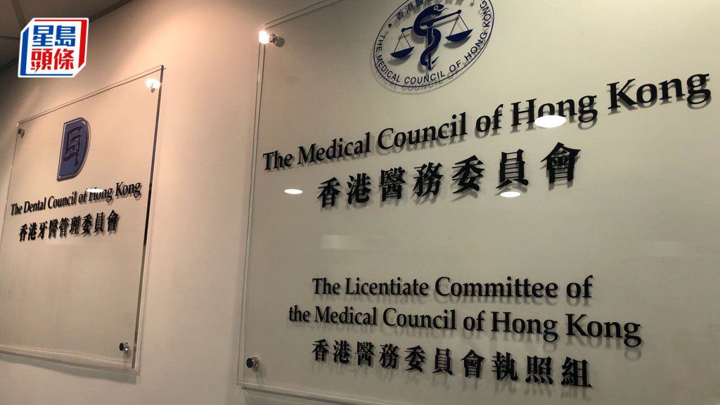 雙非嬰兒腦癱案研訊再起波瀾！醫委會突推翻擱置決定，家屬擬提司法覆核