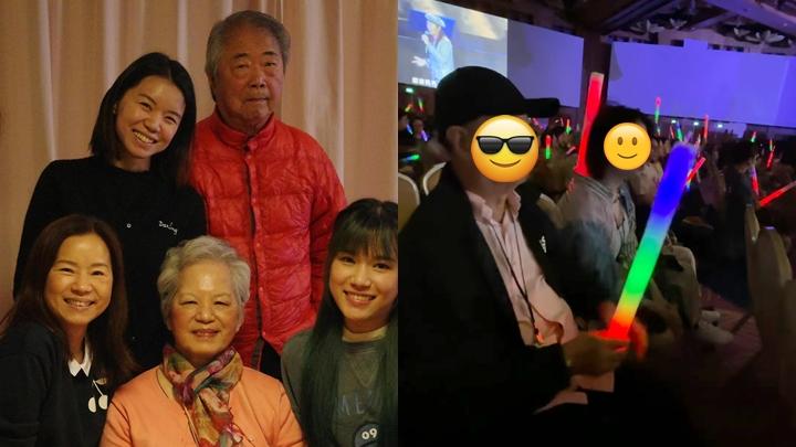 林珊珊三代同堂赴新加玻撐草蜢  狄龍餅印家姐坐輪椅現身引關注