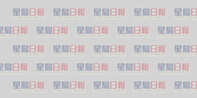 一文看懂甲亢哥甲亢姐