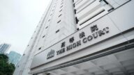 30歲助理市場經理派對後強姦酒醉女友人 陪審團大比數裁定強姦罪成