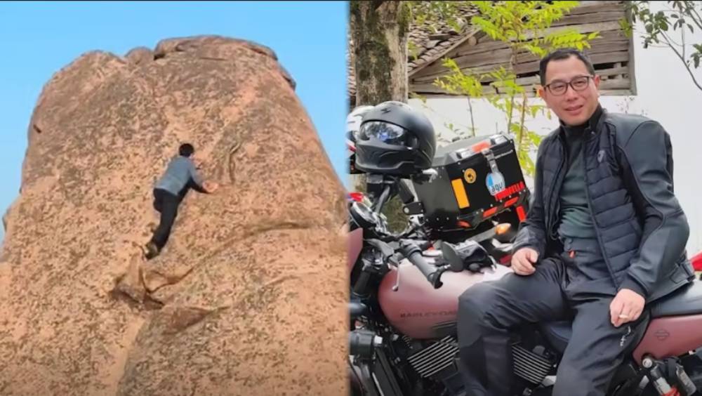 痛心！戶外網紅「濤哥」攀岩失足墮崖身亡，無人機運送遺體下山