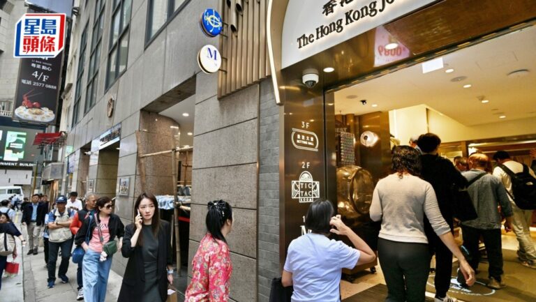 六合彩頭獎一注獨得5200萬！幸運號碼大公開，助你贏得巨額獎金