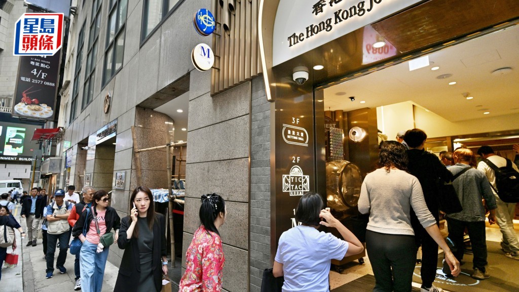 六合彩頭獎一注獨得5200萬！幸運號碼大公開，助你贏得巨額獎金