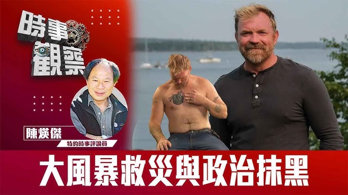 納粹背景民主黨人參選視為喜訊