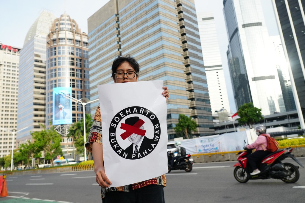 印尼授予蘇哈托民族英雄稱號！此舉激起歷史爭議